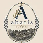 Abatis Cityhome Διαμέρισμα *