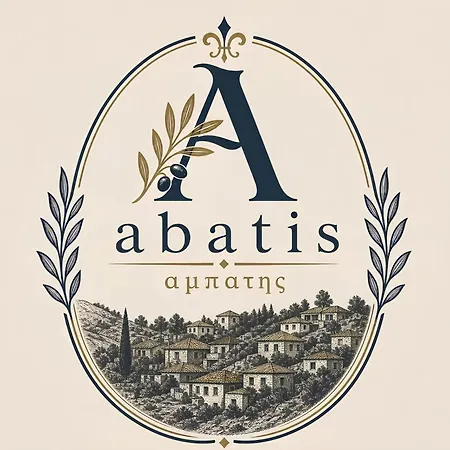 Abatis Cityhome * Lefkada City